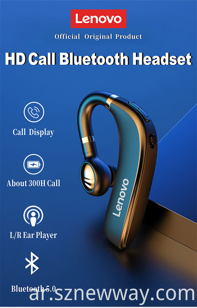 Lenovo Hx106 Headphone